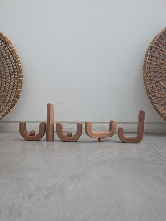 Lebanon . لبنان