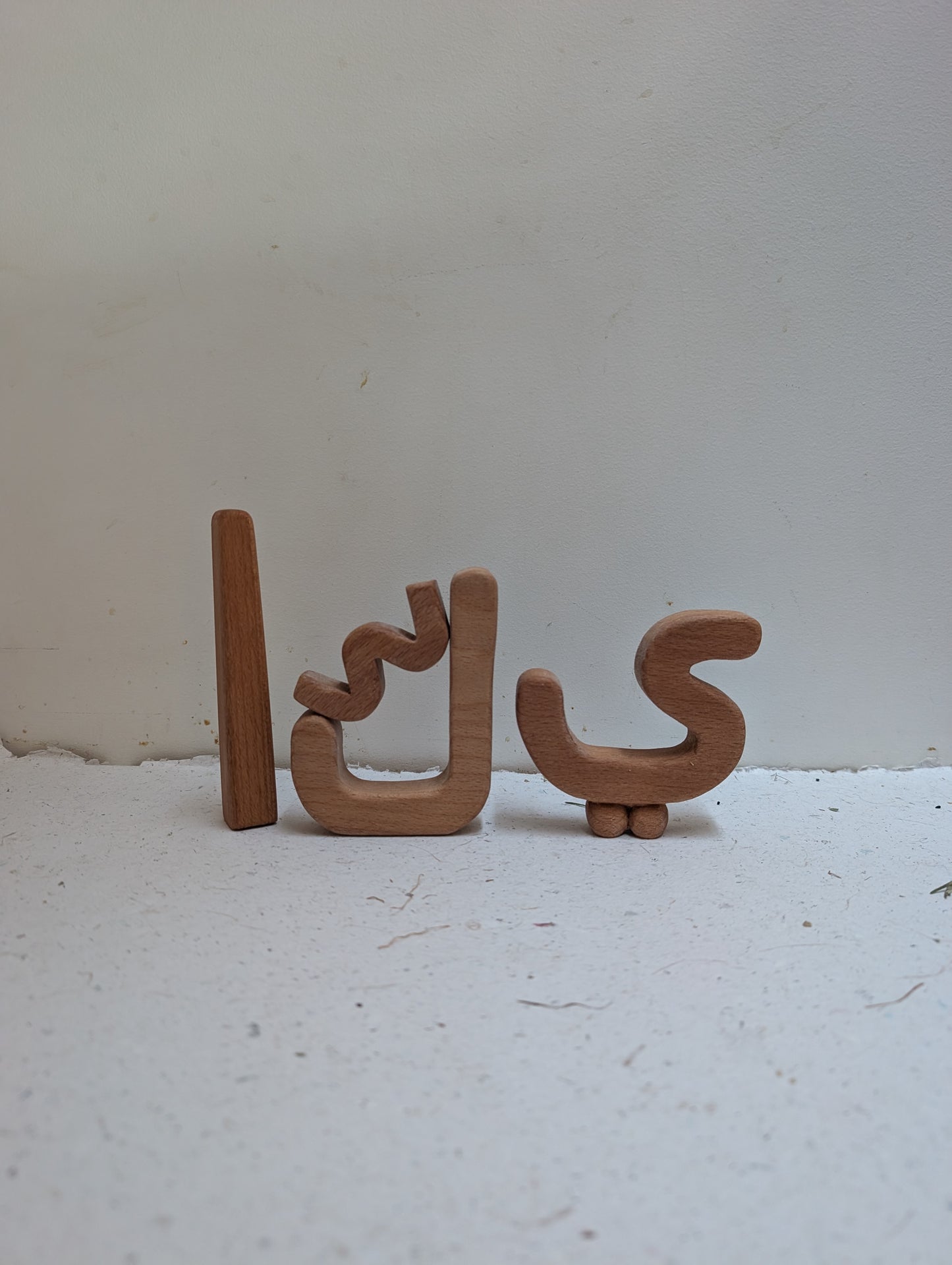 Yalla . يلًّّّا