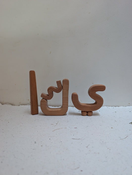 Yalla . يلًّّّا